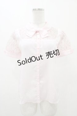 画像1: 【SALE】MILK / チェリーウェブブラウス  ピンク H-25-11-13-053-ML-BL-KB-ZT470