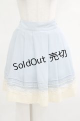 LODISPOTTO / 裾切替スカート M サックス H-25-11-13-1026-LO-SK-NS-ZH