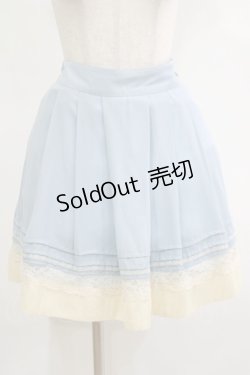 画像1: LODISPOTTO / 裾切替スカート M サックス H-25-11-13-1026-LO-SK-NS-ZH