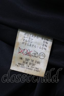 画像5: ALICE and the PIRATES / A/Pコートセットのケープ Free ブラック H-25-11-13-1031-PA-JA-NS-ZH