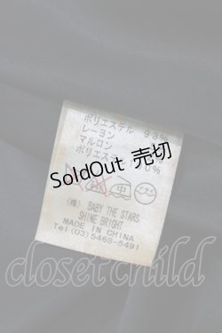 画像5: ALICE and the PIRATES / A/Pコートセットのケープ Free ブラック H-25-11-13-1031-PA-JA-NS-ZH