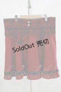 DearMyLoveWhip / リボンチャームガータースカート 6L ボルドー H-25-11-13-1035-PU-SK-NS-ZH