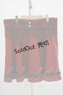 画像1: DearMyLoveWhip / リボンチャームガータースカート 6L ボルドー H-25-11-13-1035-PU-SK-NS-ZH