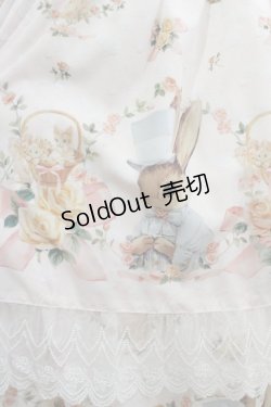 画像4: Royal Princess Alice / Rose Gardenジャンパースカート/tonoコラボ Free ピンク H-25-11-13-1004-LO-OP-NS-ZH