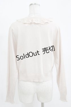 画像3: m petit by misako / TT*AOKフリルニットCD LL ピンク H-25-11-13-1056-LO-TO-NS-ZH