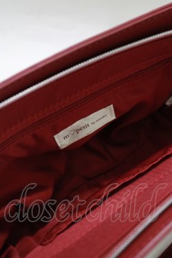 画像3: m petit by misako / AMリボンヨコSLD  レッド H-25-11-13-1057-LO-BG-NS-ZH