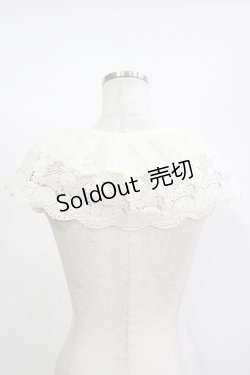 画像2: m petit by misako / AMダブルレースツケエリ  生成り H-25-11-13-1062-LO-ZA-NS-ZH