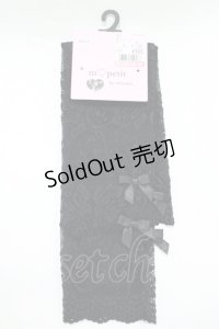 m petit by misako / AMレースロングアームカバー  ブラック H-25-11-13-1064-LO-ZA-NS-ZH