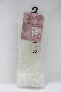 画像1: m petit by misako / AMCSレーシーPLレース  オフ H-25-11-13-1065-LO-ZA-NS-ZH