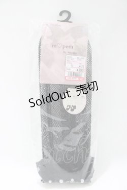 画像1: m petit by misako / AMCSレーシーPLレース  ブラック H-25-11-13-1066-LO-ZA-NS-ZH