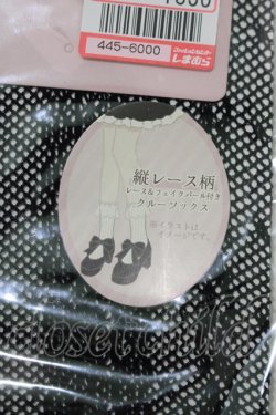 画像2: m petit by misako / AMCSレーシーPLレース  ブラック H-25-11-13-1066-LO-ZA-NS-ZH