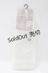 m petit by misako / AMCSラッセルリボンフリル  オフ H-25-11-13-1067-LO-ZA-NS-ZH