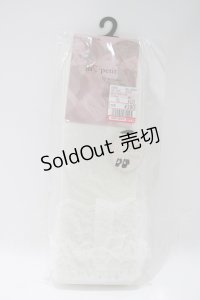 m petit by misako / AMCSラッセルリボンフリル  オフ H-25-11-13-1067-LO-ZA-NS-ZH