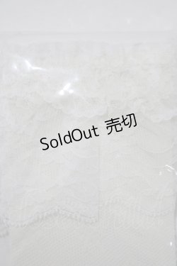 画像3: m petit by misako / AMCSラッセルリボンフリル  オフ H-25-11-13-1067-LO-ZA-NS-ZH