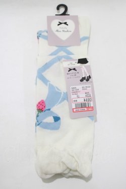 画像1: Alice Mashiro / 眞白ありす/ECMAOVKイチゴ  オフ/サックス H-25-11-13-1069-PU-ZA-NS-ZH