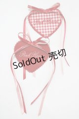 PINK HOUSE / ハートワッペンセット  レッド H-25-11-13-1070-LO-ZA-NS-ZH