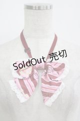 BABY,THE STARS SHINE BRIGHT / くまくみゃのRoyal Kingdom柄リボンタイ  ピンク H-25-11-13-1071-BA-ZA-NS-ZH