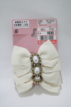 画像1: m petit by misako / AM3Pリボンクリップ  オフ H-25-11-13-1072-LO-AC-NS-ZH