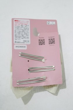 画像2: m petit by misako / AM3Pリボンクリップ  オフ H-25-11-13-1072-LO-AC-NS-ZH