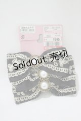 m petit by misako / AM3PPLクリップ  ブラック H-25-11-13-1074-LO-AC-NS-ZH