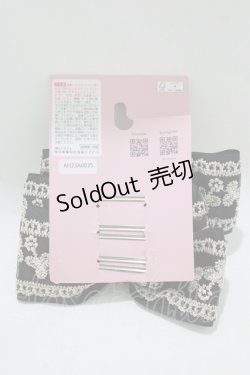 画像2: m petit by misako / AM3PPLクリップ  ブラック H-25-11-13-1074-LO-AC-NS-ZH