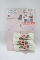 m petit by misako / AM*NI4Pクリップ  オフ H-25-11-13-1075-LO-AC-NS-ZH