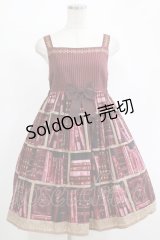 Innocent World / 王宮図書館ハイウエストジャンパースカート M ボルドー H-25-11-13-1007-IW-OP-NS-ZH