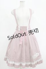 Amavel / Air Mail レースフリルスカート Free ピンク H-25-11-13-1009-CA-SK-NS-ZH
