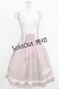 Amavel / Air Mail レースフリルスカート Free ピンク H-25-11-13-1009-CA-SK-NS-ZH