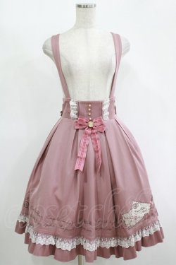 画像1: Amavel / Air Mail レースフリルスカート Free ピンク H-25-11-13-1009-CA-SK-NS-ZH