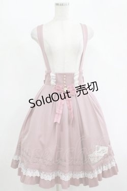 画像1: Amavel / Air Mail レースフリルスカート Free ピンク H-25-11-13-1009-CA-SK-NS-ZH