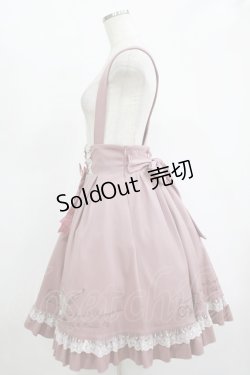 画像2: Amavel / Air Mail レースフリルスカート Free ピンク H-25-11-13-1009-CA-SK-NS-ZH