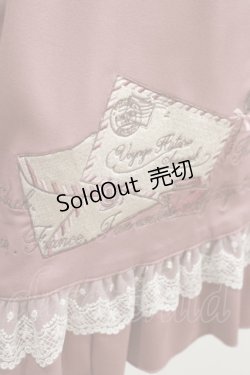 画像5: Amavel / Air Mail レースフリルスカート Free ピンク H-25-11-13-1009-CA-SK-NS-ZH