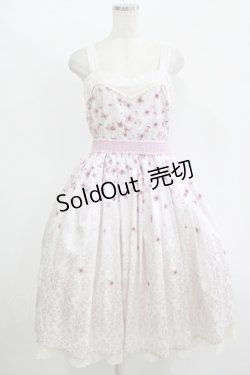 画像1: axes femme Kawaii / 桜柄ジャンパースカート M ピンク H-25-11-13-1002-AX-OP-NS-ZH