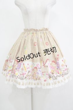 画像1: metamorphose / おえかきくまちゃんミニスカート Free ベージュ H-25-11-13-1020-ME-SK-NS-ZH