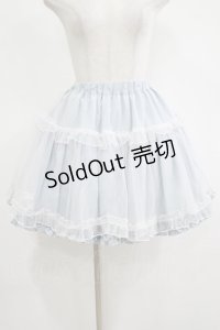 Amavel / ボリュームスカート Free サックス H-25-11-13-1021-CA-SK-NS-ZH