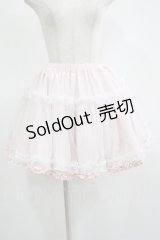 Amavel / ボリュームスカート Free ピンク H-25-11-13-1022-CA-SK-NS-ZH