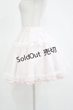 画像2: Amavel / ボリュームスカート Free ピンク H-25-11-13-1022-CA-SK-NS-ZH