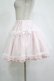 画像2: Amavel / ボリュームスカート Free ピンク H-25-11-13-1022-CA-SK-NS-ZH (2)