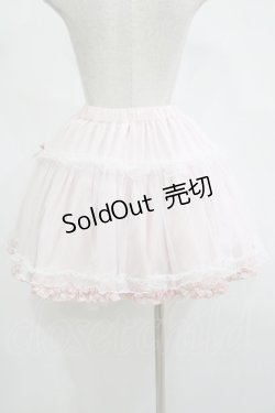 画像3: Amavel / ボリュームスカート Free ピンク H-25-11-13-1022-CA-SK-NS-ZH