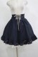 画像1: Blue rouge / レースアップスカート Free ブラック H-25-11-13-1023-CA-OP-NS-ZH (1)