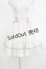 Blue rouge / ダブルレースアップスカート Free 生成り H-25-11-13-1024-CA-BL-NS-ZH