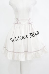 Blue rouge / ダブルレースアップスカート Free 生成り H-25-11-13-1024-CA-BL-NS-ZH