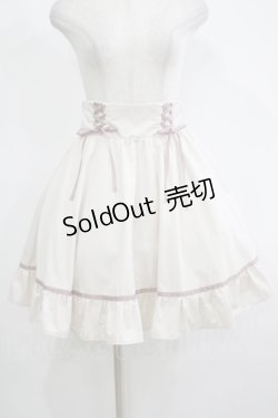 画像1: Blue rouge / ダブルレースアップスカート Free 生成り H-25-11-13-1024-CA-BL-NS-ZH