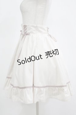 画像2: Blue rouge / ダブルレースアップスカート Free 生成り H-25-11-13-1024-CA-BL-NS-ZH