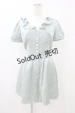 画像1: MILK / ラッフルカラーコンビネゾン  グリーン H-25-11-13-012-ML-PA-KB-ZT465