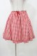 画像1: MILK / プリティーナスカート  レッド H-25-11-13-032-ML-SK-KB-ZH (1)
