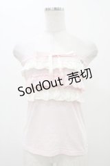 MILK / バニーチューブTops  ピンク H-25-11-13-035-ML-TO-KB-ZH