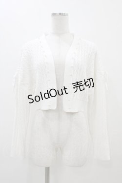 画像1: evelyn / UVリボンボレロ Free ホワイト H-25-11-14-051-LO-TO-NS-ZH