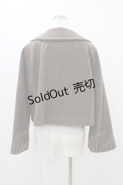 画像2: Maria pipi / ラムモッサリボンコート Free Brown H-25-11-14-057-EL-CO-NS-ZH